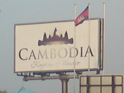 Can I Get A Cambodian Visa At Siem Reap Airport