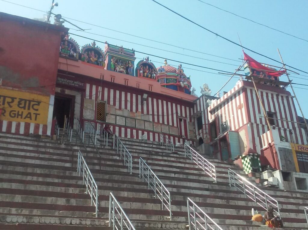 Varanasi Ghat