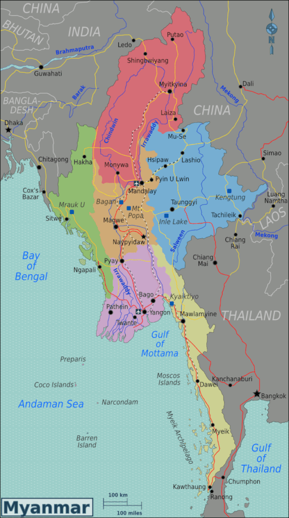 cost of travel in Myanmar
