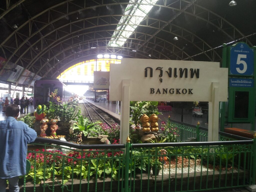 Bangkok Station.