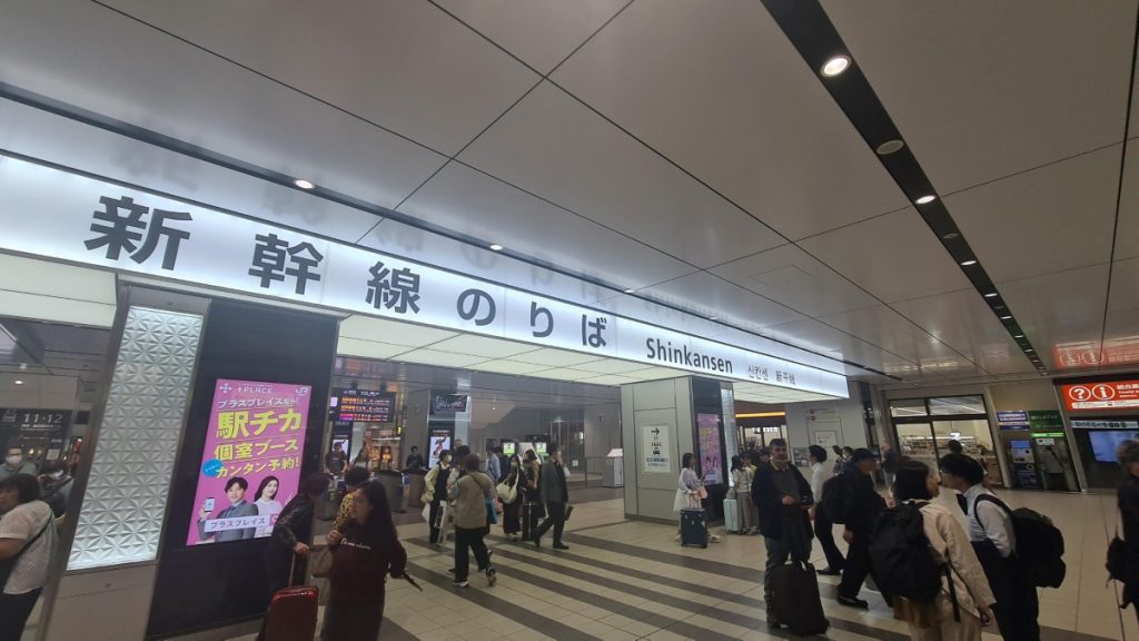 japan rail passes - are they worth it