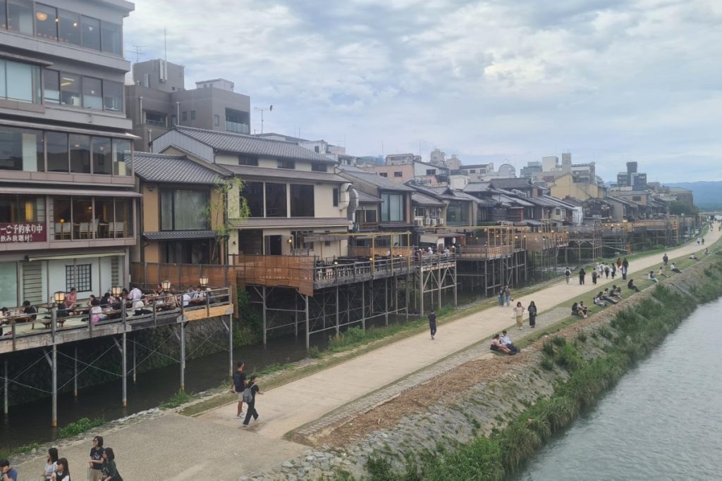Kyoto