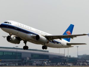 Guangzhou Airport